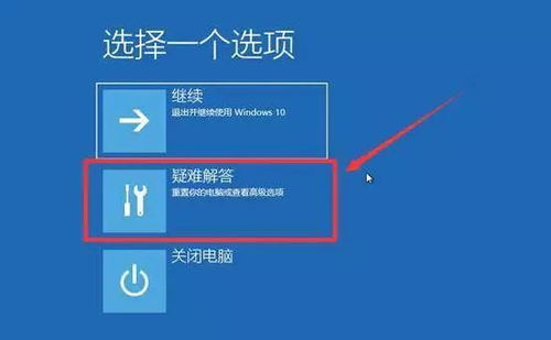 計(jì)算機(jī)c盤能備份數(shù)據(jù)嗎,Win10不進(jìn)系統(tǒng)就能備份C盤文件的方法,你知道嗎