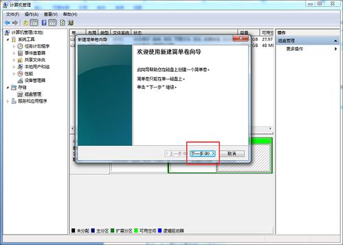 計算機怎么設(shè)置內(nèi)存數(shù)據(jù)恢復,電腦內(nèi)存不足如何清理 誤刪除文件怎么恢復 ...