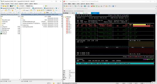 linux服務(wù)器終端軟件termius以及xshell winscp組合